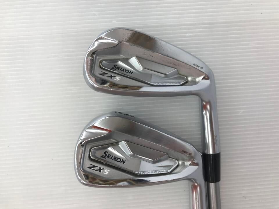 おまとめご購入用ページ② 出品者向け】メルカリでまとめて購入したいと言われた時の対処法