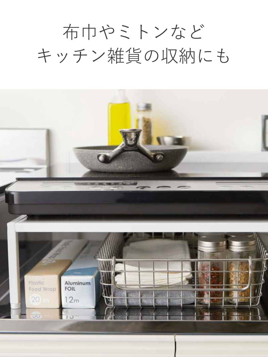 コンロガード コンロ