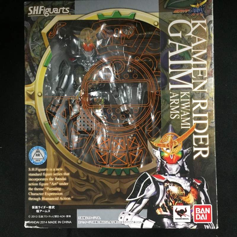 バンダイ S.H.Figuarts 仮面ライダー鎧武 仮面ライダー鎧武 極アームズ