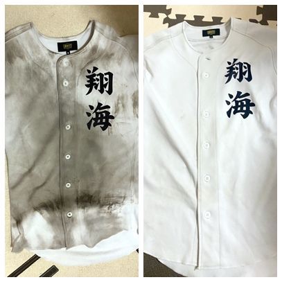 泥汚れ洗剤 銀 21.6kg 1.2kg✕18個セット