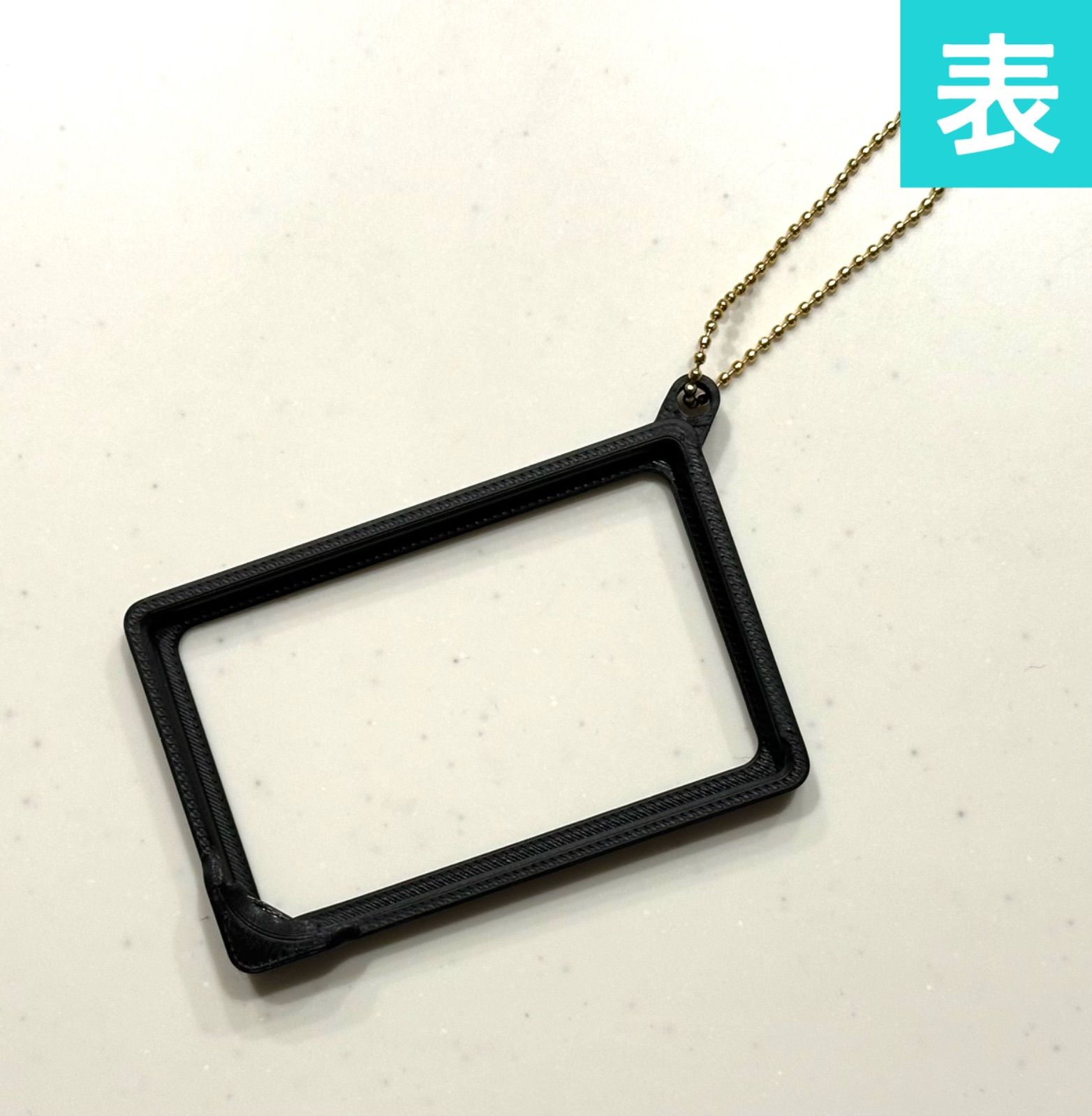 ポケモンフレンダ 当選品 A賞 おうごんのとびらキーホルダー