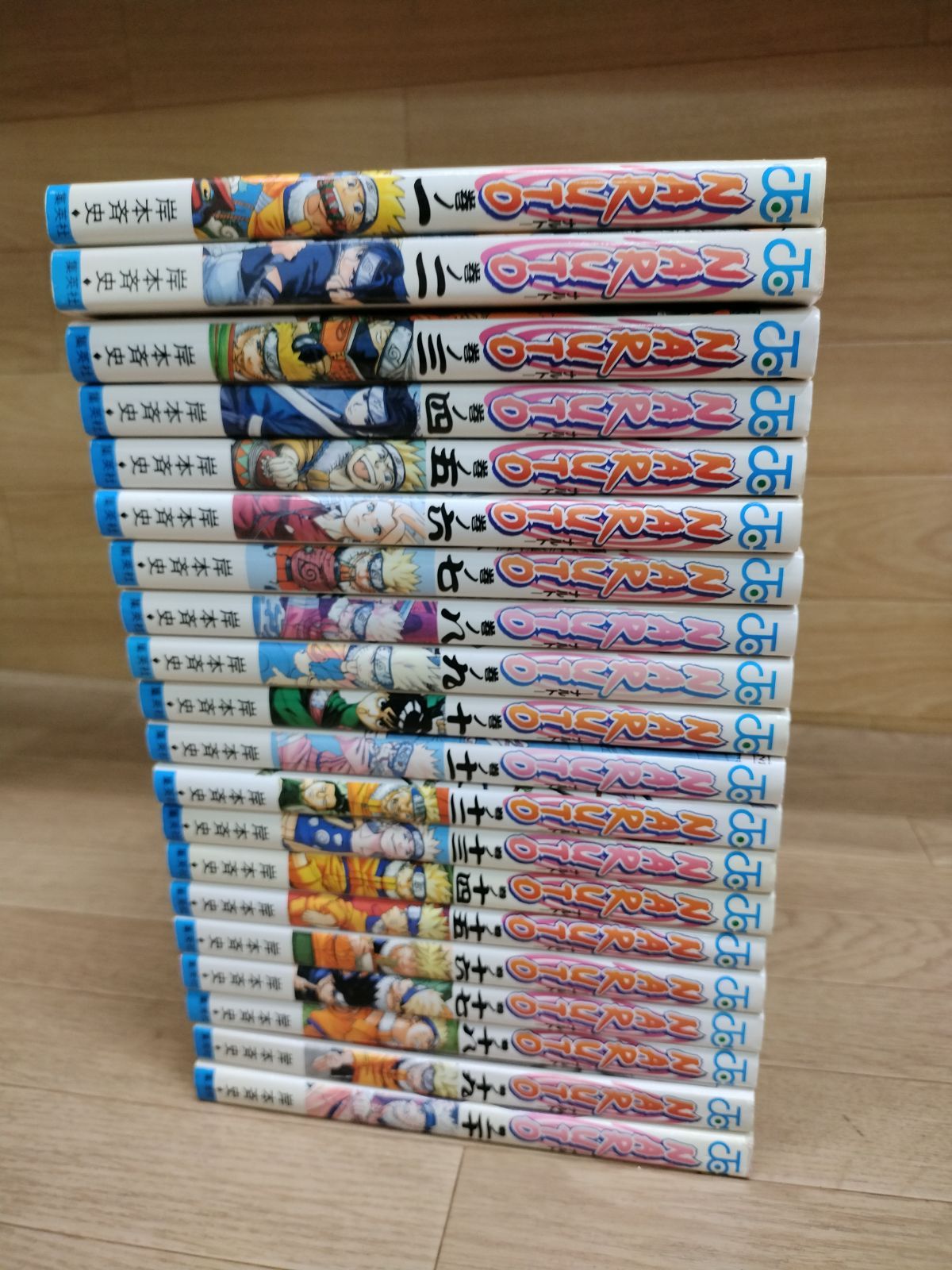 ☆③NARUTO ナルト 1~72巻 全巻セット ※未開封あり 岸本斉史