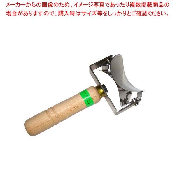 パテローラー 7cm