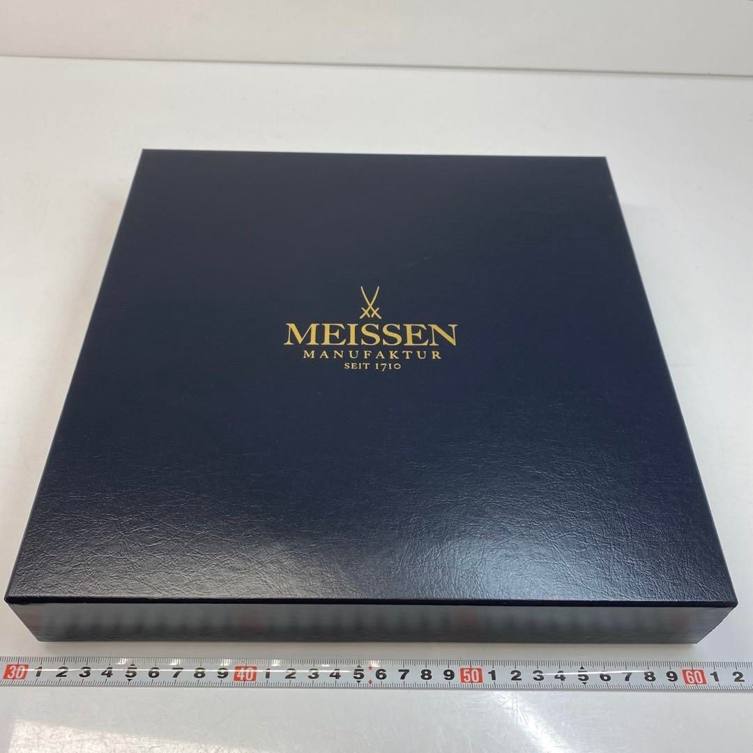 ☆洋3 マイセン2015年 イヤープレート 「ケルン大聖堂」共箱 直径26.5