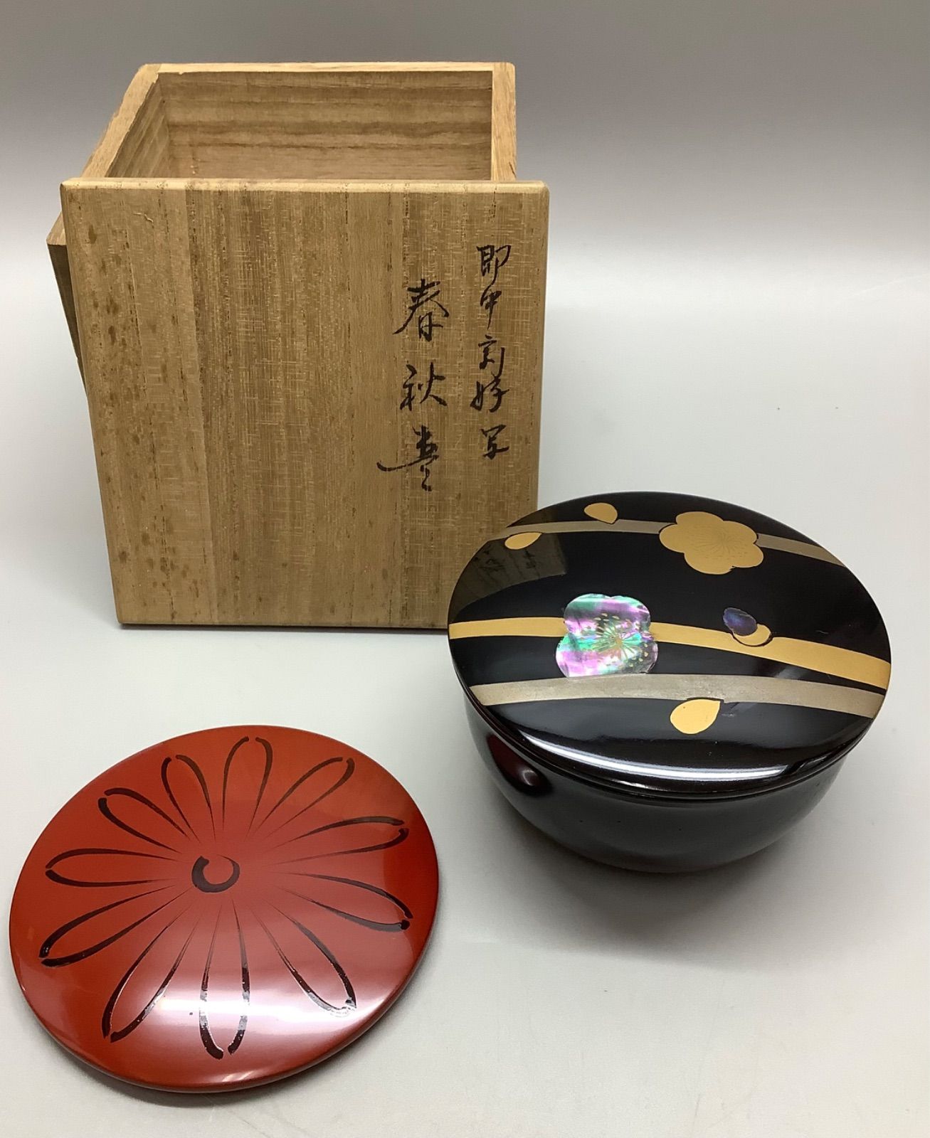 加賀蒔絵、柳桜大棗 加賀蒔絵、柳桜大棗 加賀蒔絵、柳桜大棗 【公式通販】
