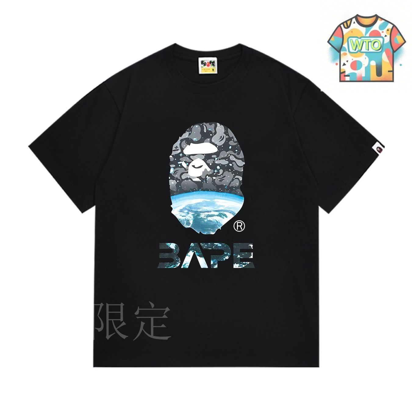 今日WTO】BAPE 260g High-Quality Cotton エコプリント Hoodie