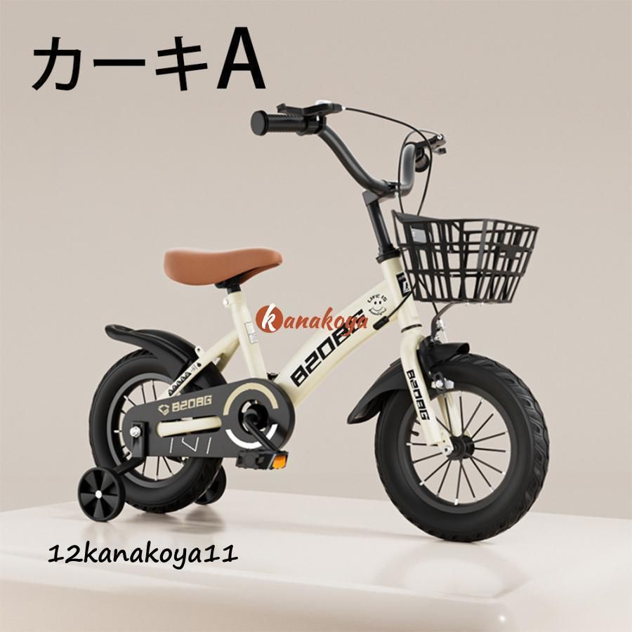 入学祝い