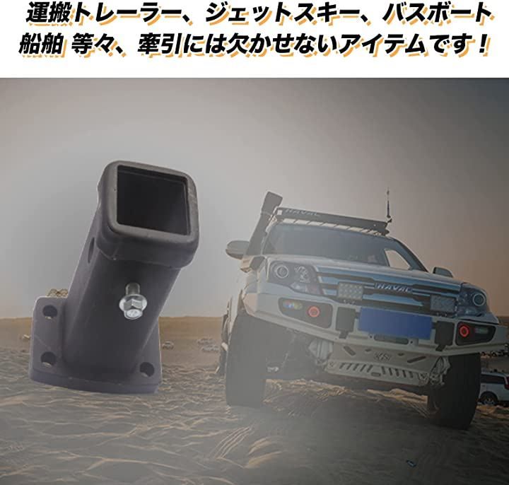 日産フェアレディZ Z32用トレーラーヒッチメンバー 【公式通販】