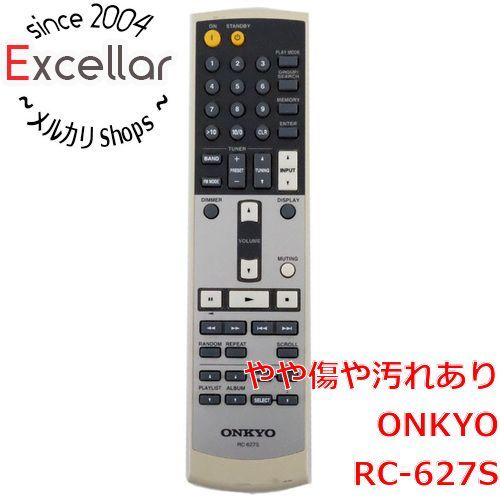 [bn:4] ONKYO　オーディオリモコン　RC-627S