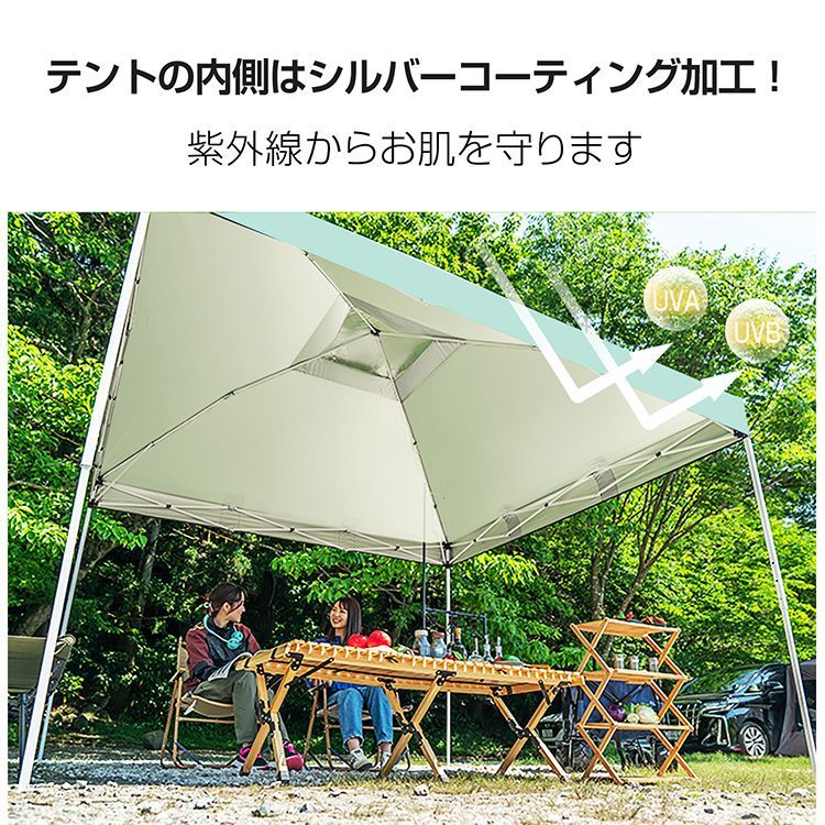 タープテント 3m ワンタッチタープテント 軽量 日よけ UVカット キャンプ テント タープ 設営 簡単 海 公園 海水浴 日帰り ソロ 大型 イベント ad022