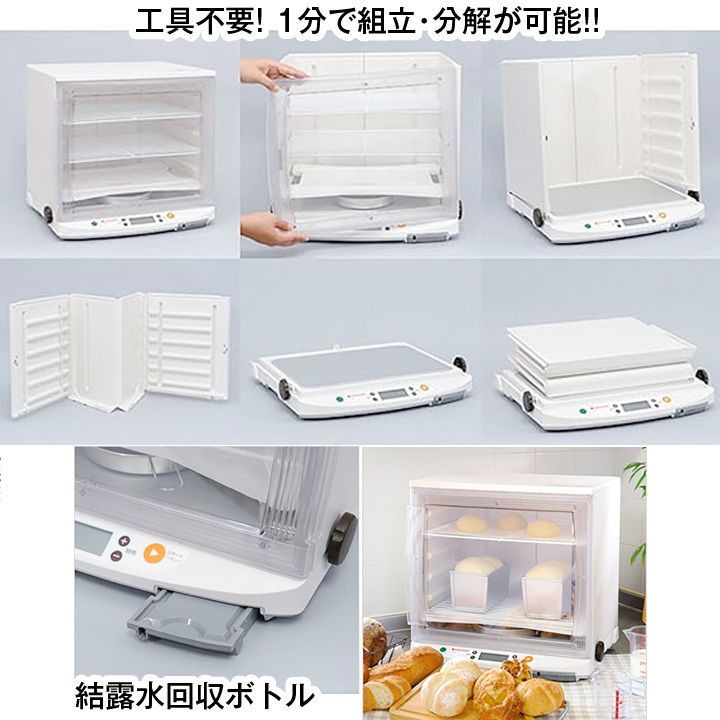 ミニサイズ タイマー付き