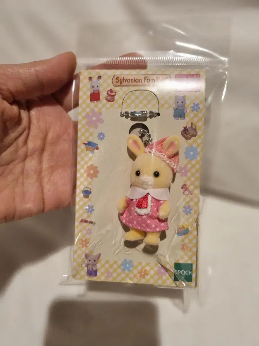 シルバニアファミリー 花園 福岡 限定 キーホルダー