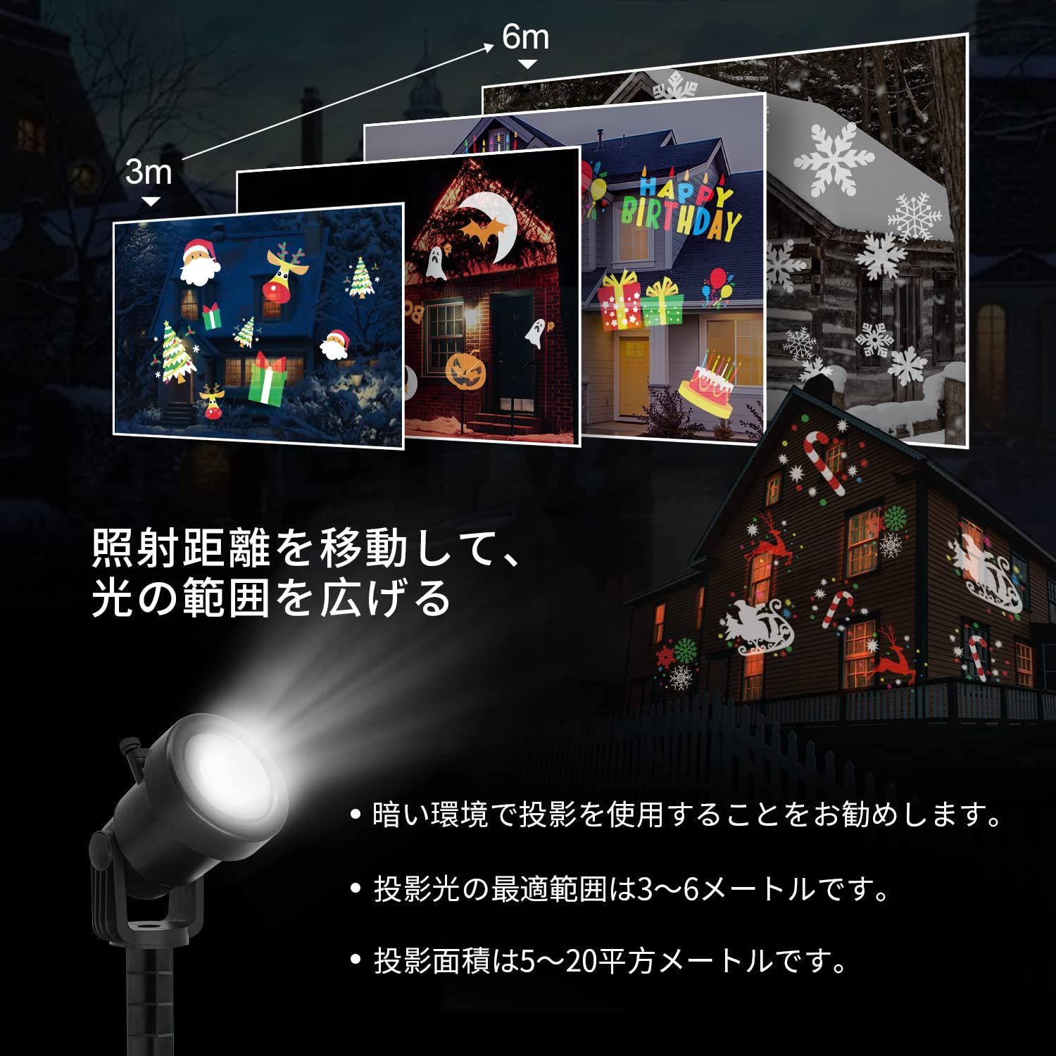 細野晴臣 SAYONARA AMERICA グラス　マグネット　ぬいぐるみ　他 細野晴臣 SAYONARA AMERICA グラス マグネット ぬいぐるみ 他