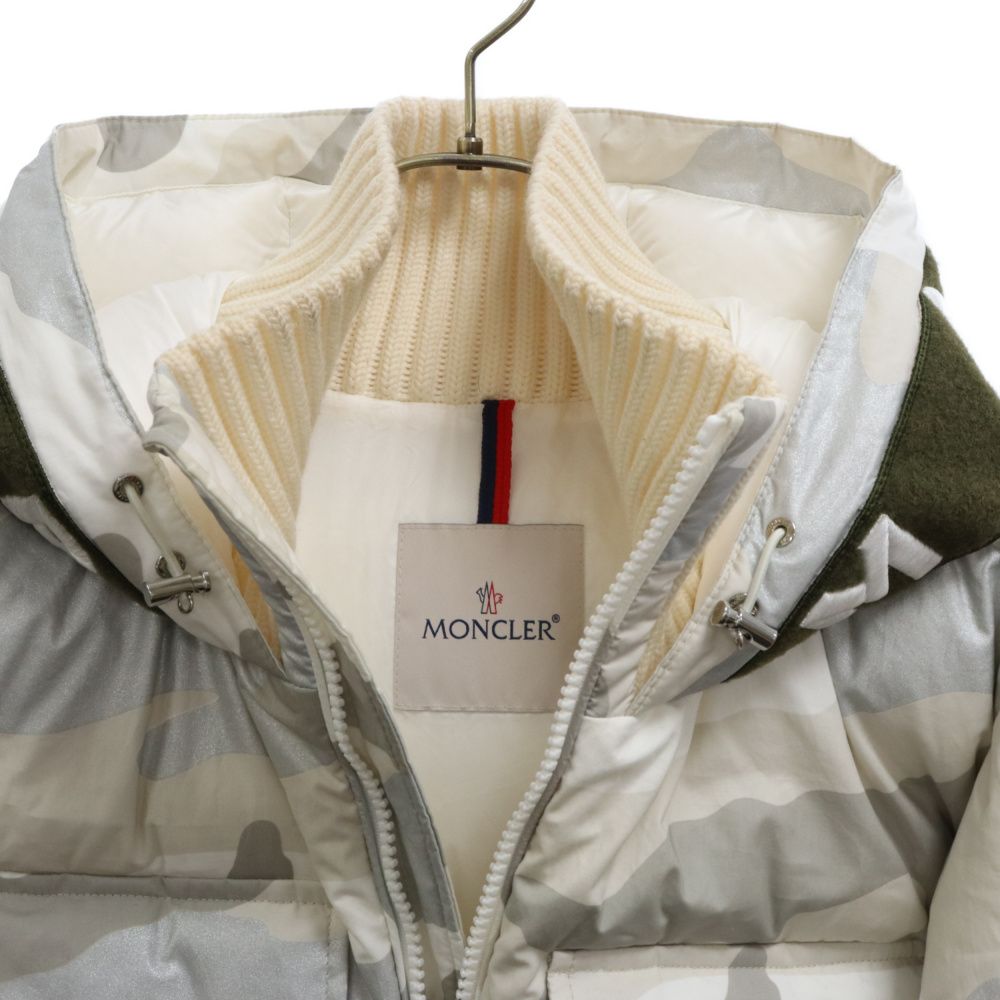 モンクレール　ホワイトカモ　ダウン　GRANERO MONCLER (モンクレール) GRANERO カモフラ柄ダウンジャケット