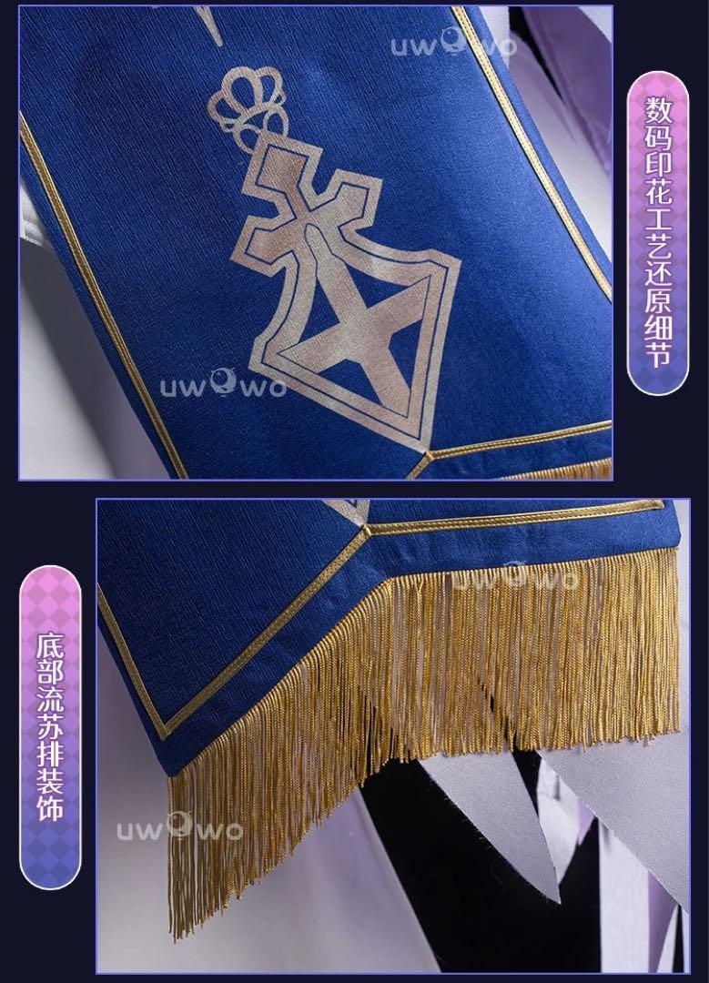 騎士