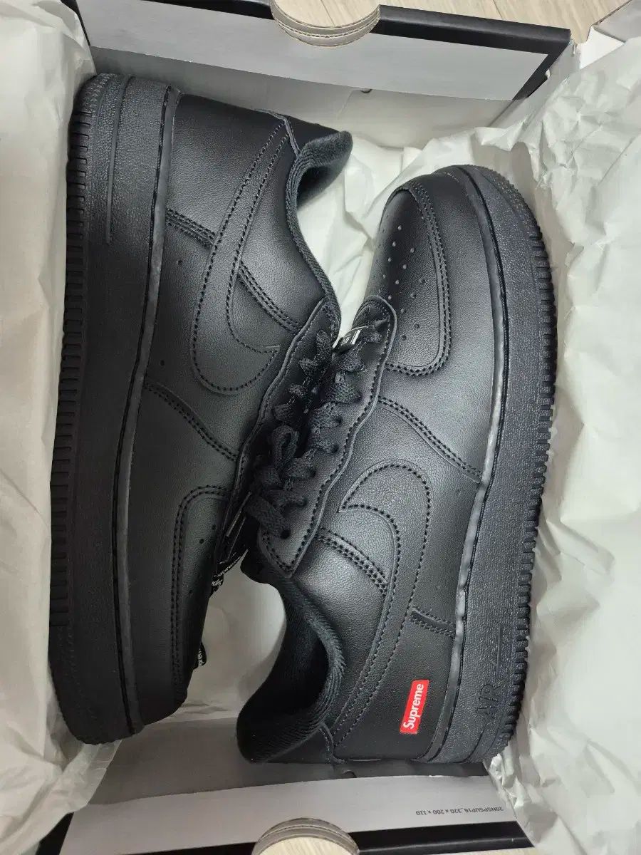 Supreme