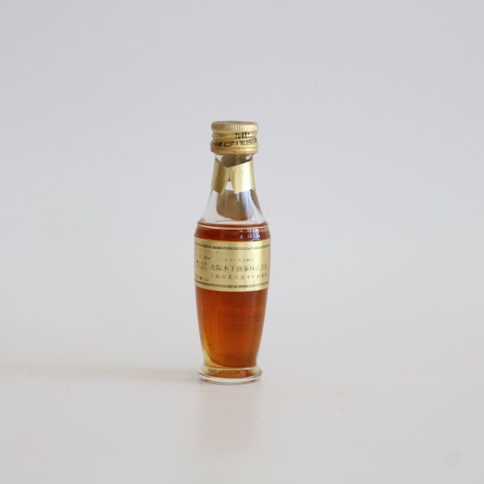 未開栓】METAXA ブランデー 3本セット ブランデー特級 ミニチュアボトル 古酒 コレクション 30ml - メルカリ