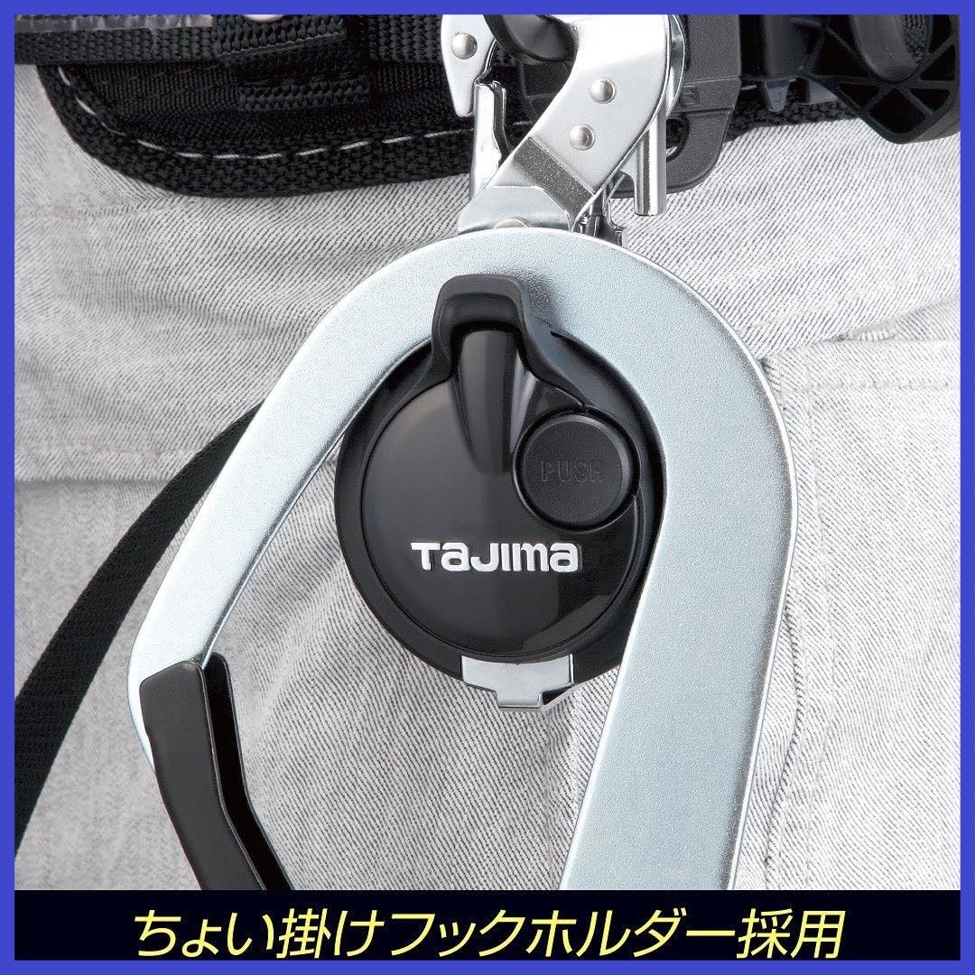 巻取り式ランヤード