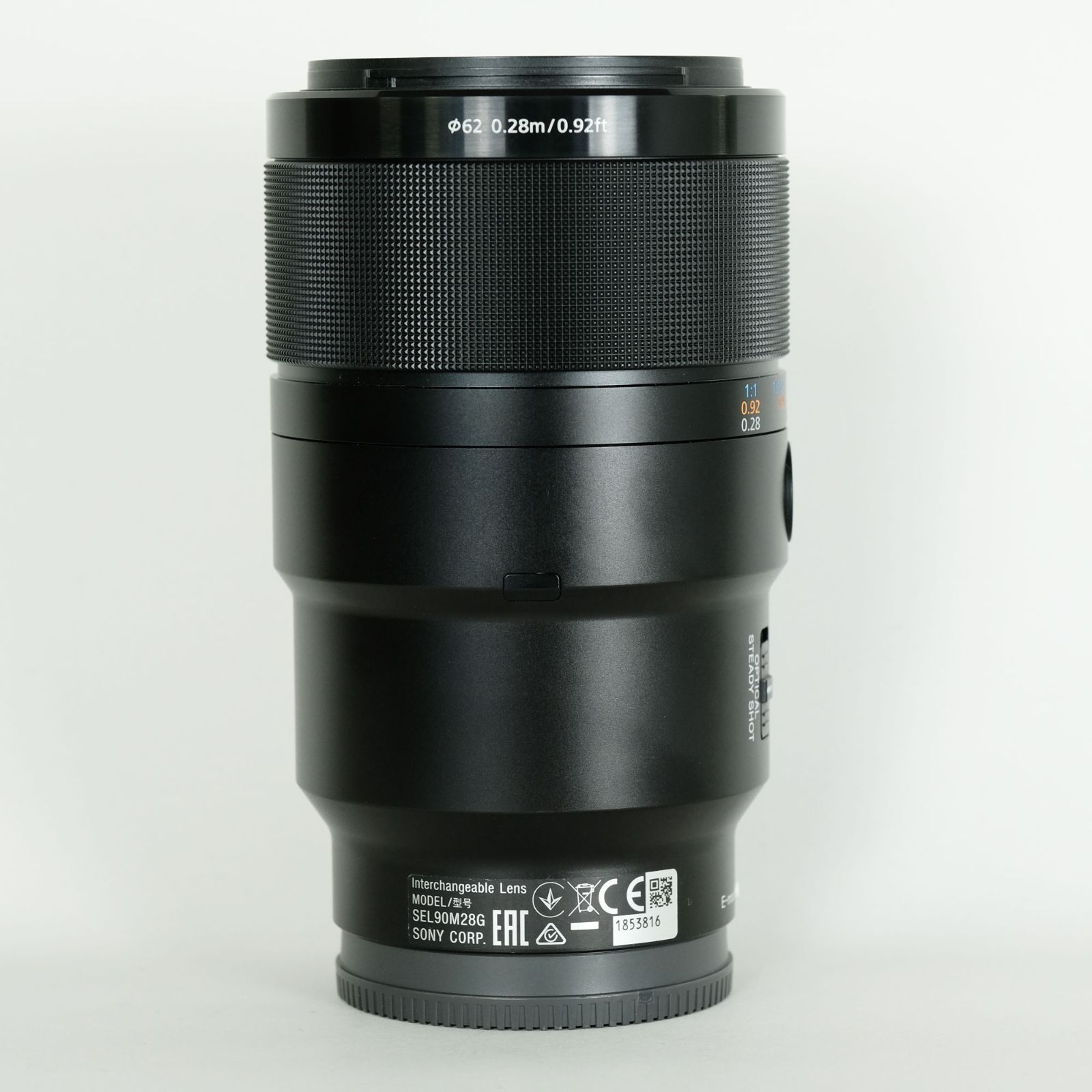 90mm F2.8