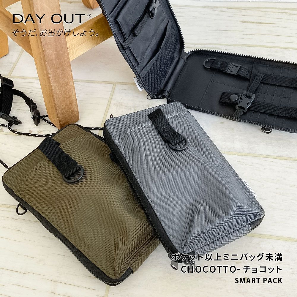 【新品】 バッグ サコッシュ ショルダー バッグ ミニバッグ カード入れ ラウンドＷファスナー仕様 キーリング コンパクト 人気 コンビニ アウトドア DAY OUT　デイアウト 黒 ブラック カーキ 