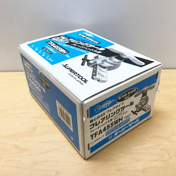 スーパーツール |SUPERTOOL スーパーツール TFA455WH アルミ製フィードハンドル型フ リングツール 偏芯式 ●92176