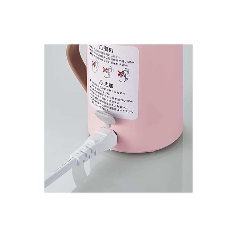 クックマグ 350mL