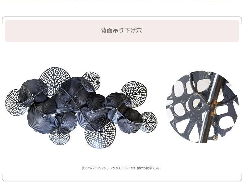 アンティーク調