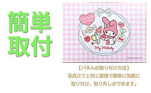 キャンバス TV台