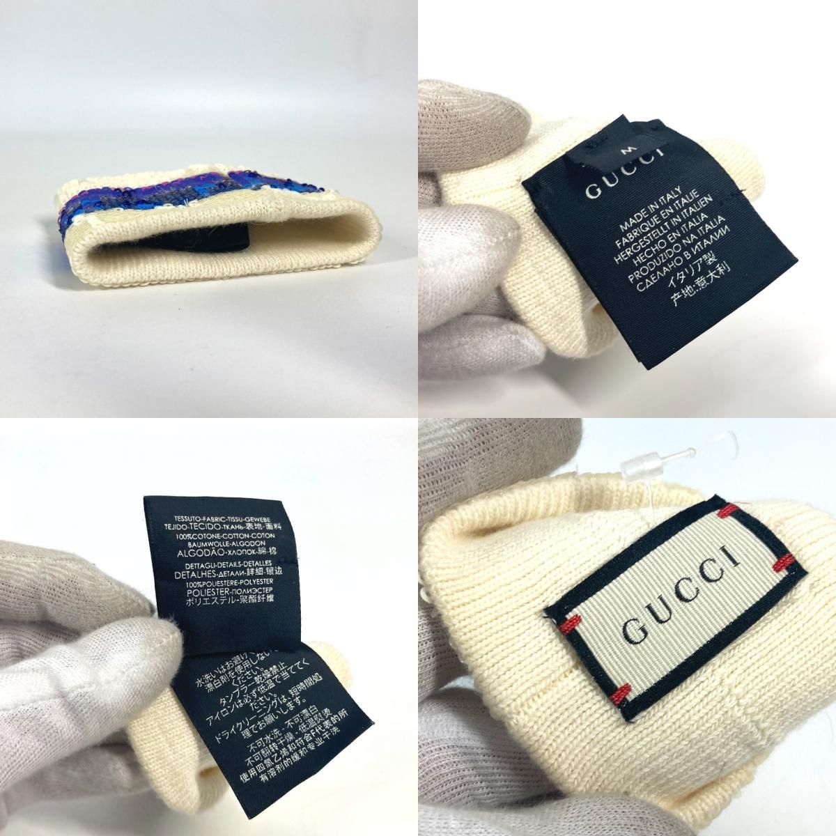 GUCCI グッチ ヘアバンド ロゴ GG ポリエステル ホワイト - メルカリ