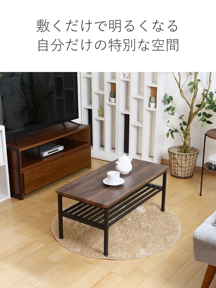 玄関マット フロアマット 屋内外兼用 裁断自由 90cm×7m 2404 屋外 玄関