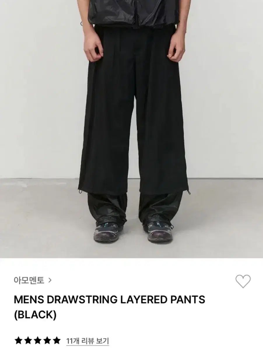 アモーメント ドローストリング レイヤード パンツ ブラック L