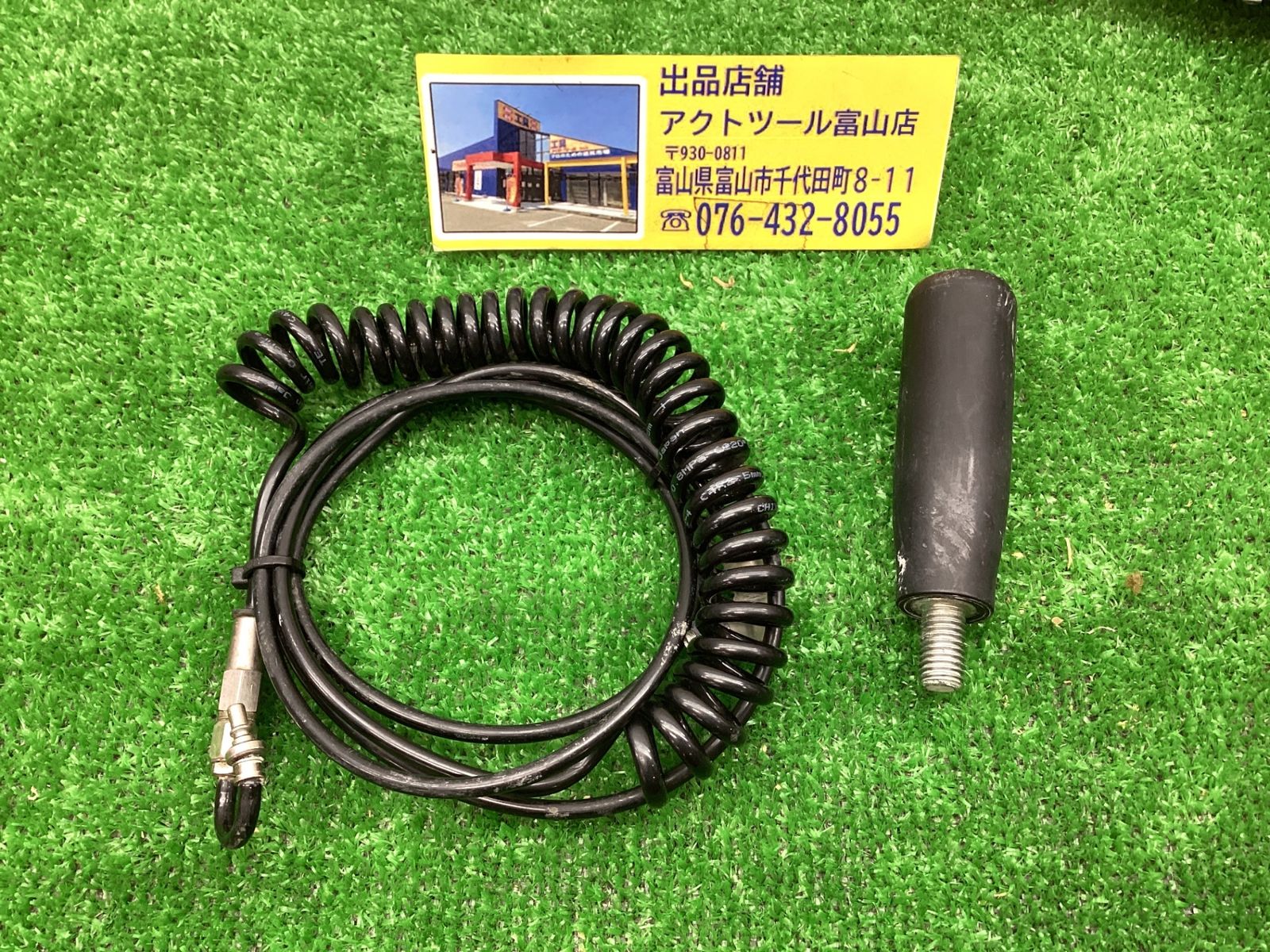 送料無料 B動作品 ●makita スーパードリル OJ-1 ガス容量ほぼ無し●アクトツール富山店●B