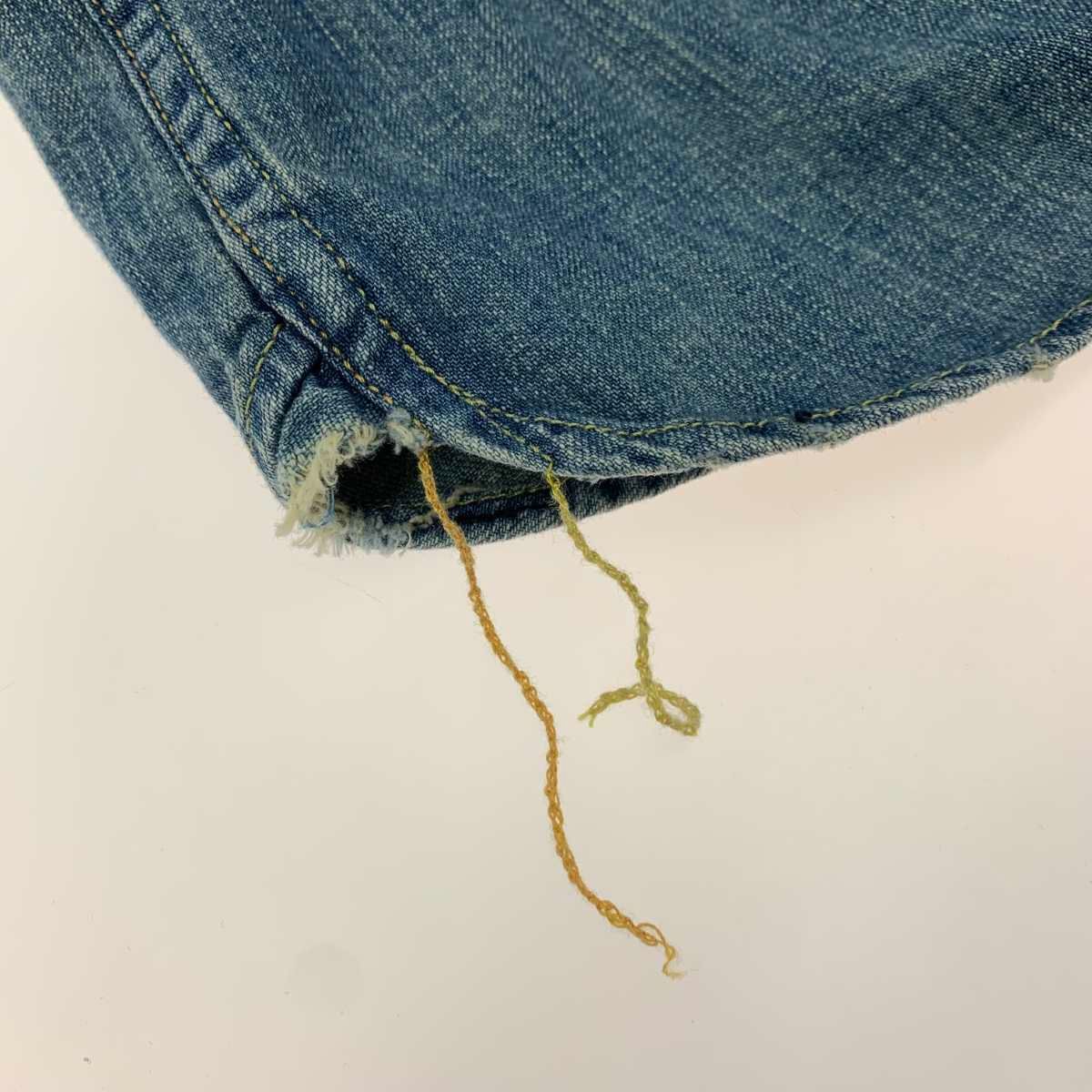 ebure エブール フリンジツイードスカート ネイビー38