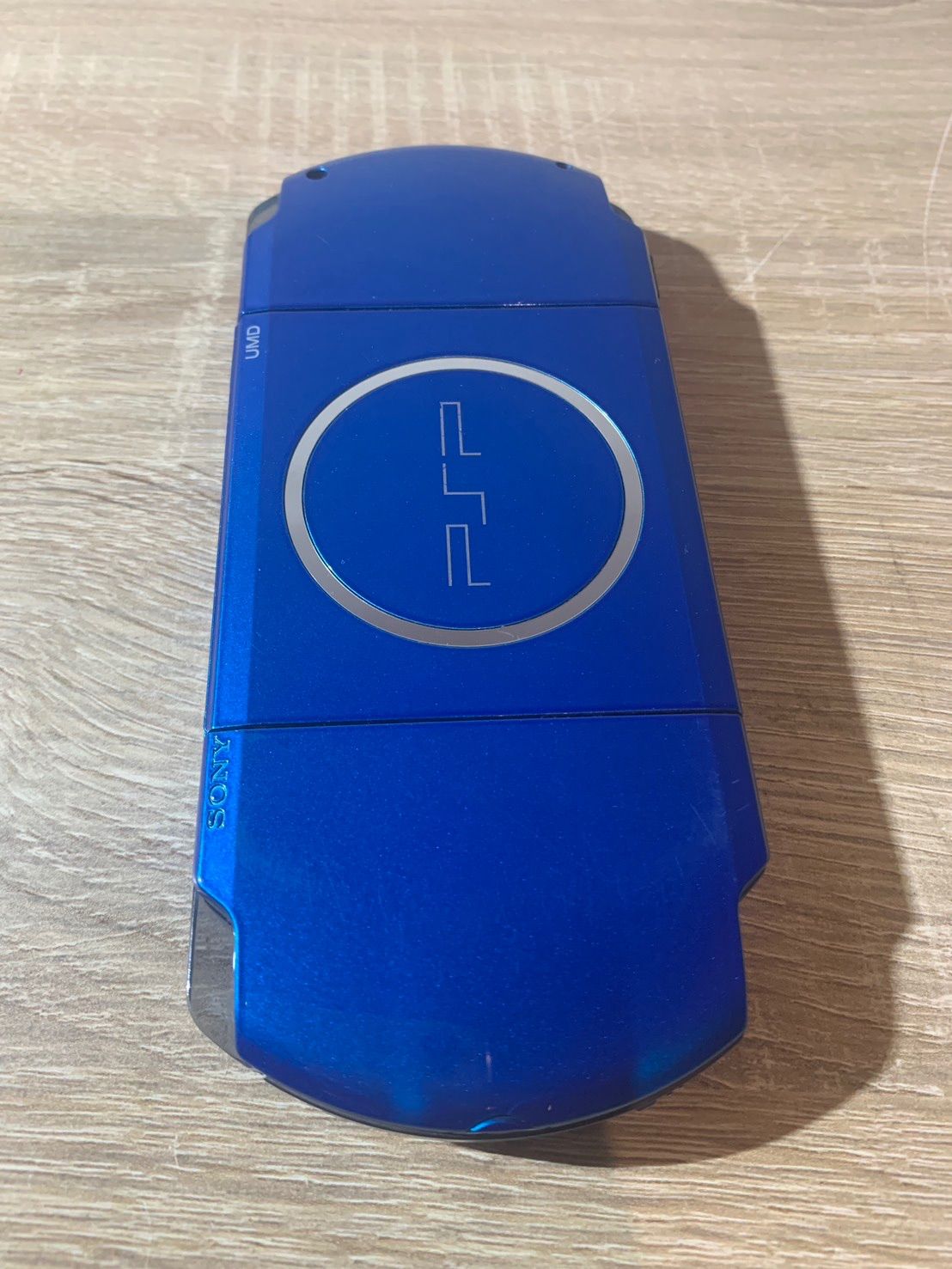 バイブラント ブルー