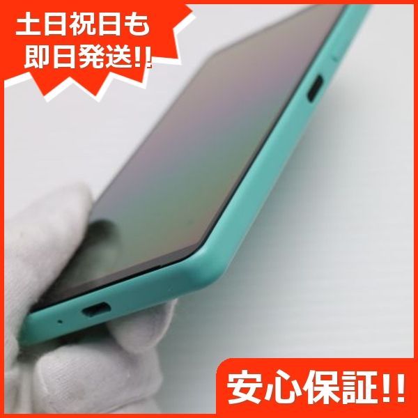 新品同様 Xperia 10 IV SO-52C ミント スマホ 白ロム 土日祝発送