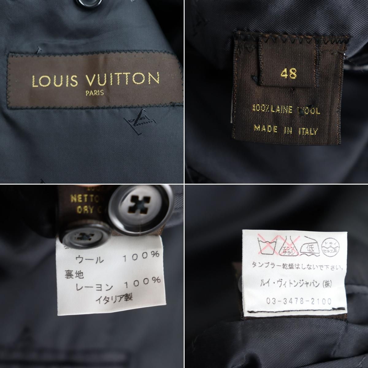 ドンドン見直し】美品◇LOUIS VUITTON ルイヴィトン 裏地LVロゴ柄