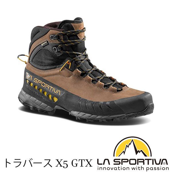 スポルティバ ティーエックス5ゴアテックス LA SPORTIVA TX5 GTX 登山靴 ハイキング トレッキング 40 41 42 43 44 45 46