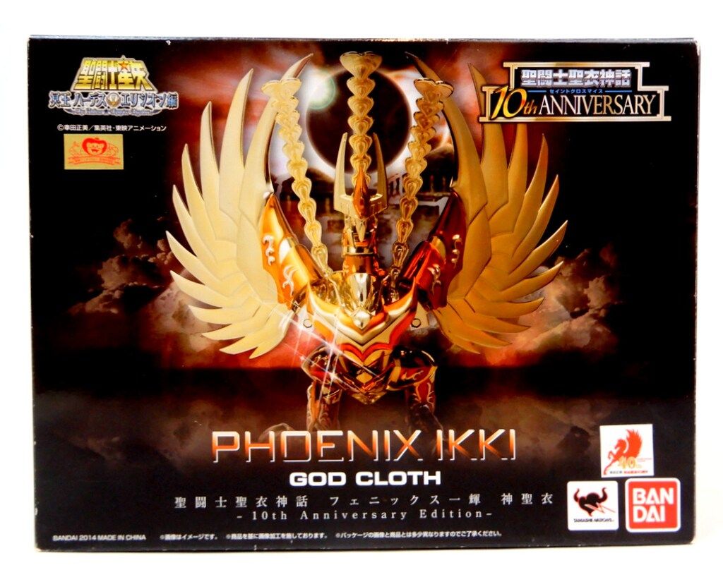 BANDAI 聖闘士聖衣神話 車田正美 公式 フェニックス一輝神聖衣 10th