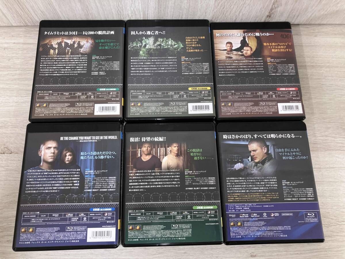 Blu-ray プリズン・ブレイク コンプリート ブルーレイBOX(「プリズン
