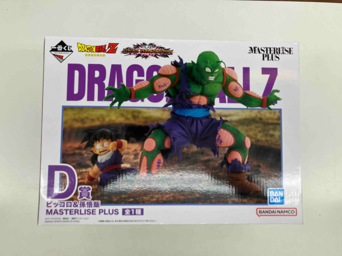 【中古】開封）D賞 ピッコロ＆孫悟飯 MASTERLISE PLUS ｢一番くじ ドラゴンボール VSオムニバスアメイジング｣[18][240018368946] 未開封品 D賞 ピッコロ&孫悟飯 MASTERLISE PLUS 一番くじ
