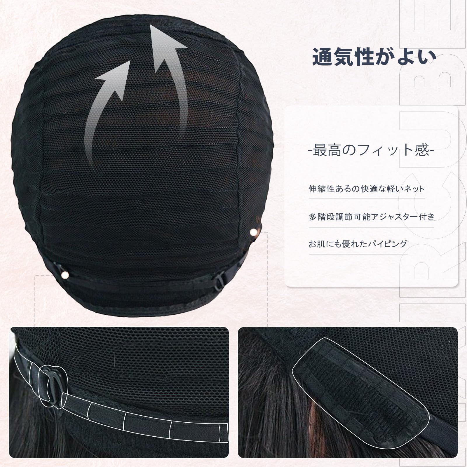 かつら