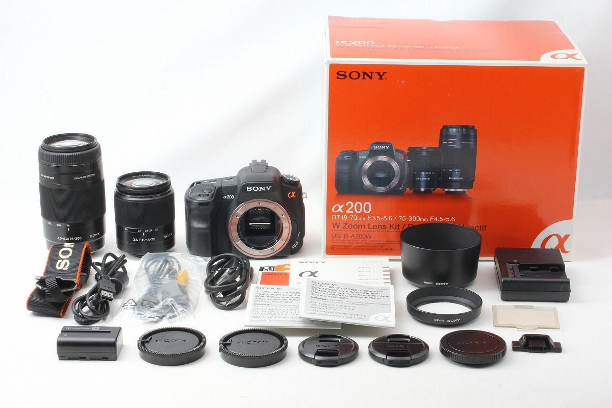 ソニー Sony α200 DSLR-A200W ダブルズームレンズキット 付属品