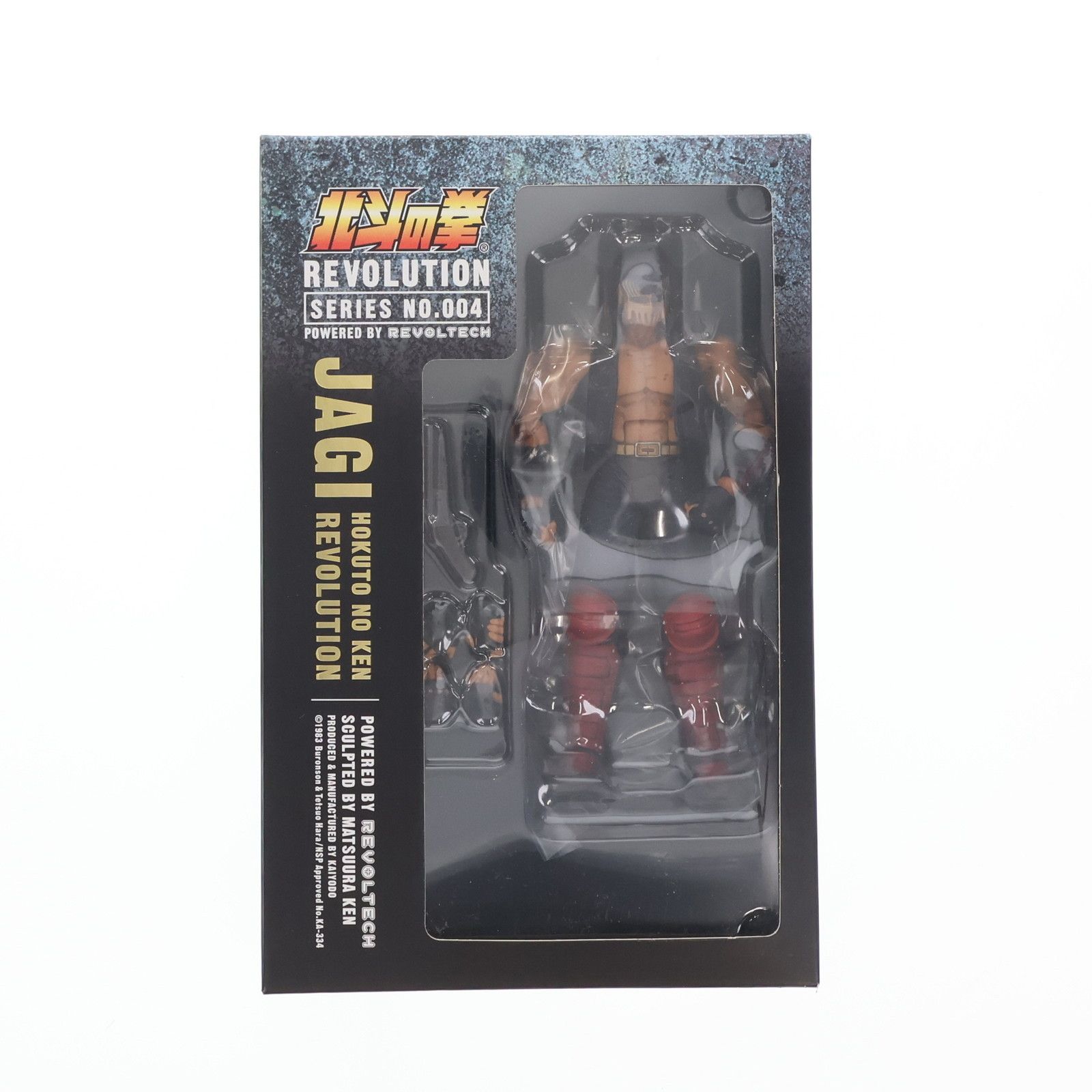 リボルテック 北斗の拳REVOLUTION(レボリューション) No.004 ジャギ 北斗の拳 完成品 可動フィギュア 海洋堂 Amazon.co.jp: 北斗の拳REVOLUTION ジャギ Series No. 004 : ホビー
