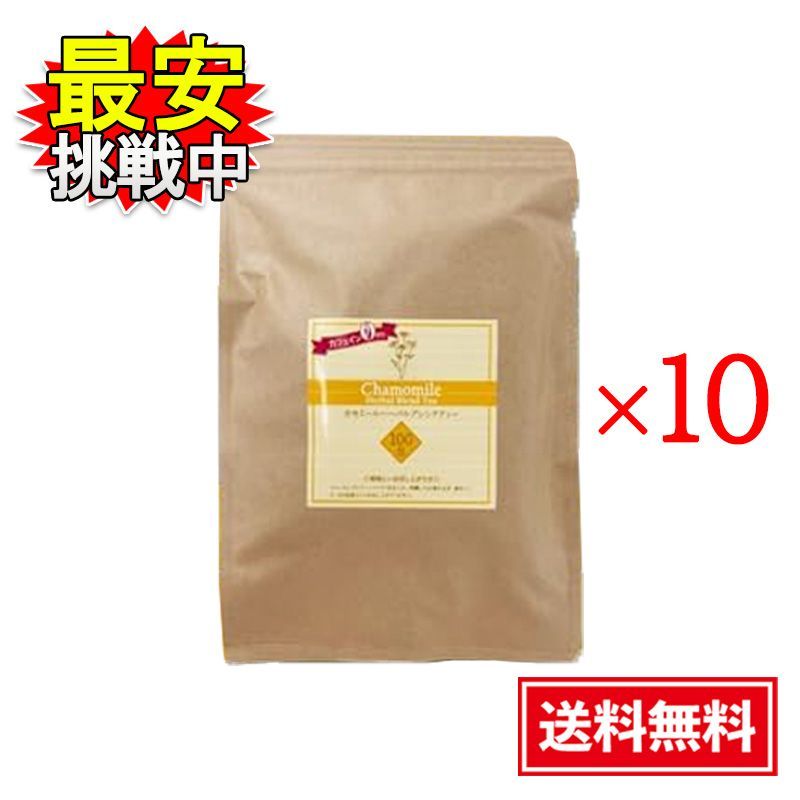 楽天市場】翡翠 布袋の通販 Nagi様専用ミャンマー翡翠 布袋様 パーツ10-1