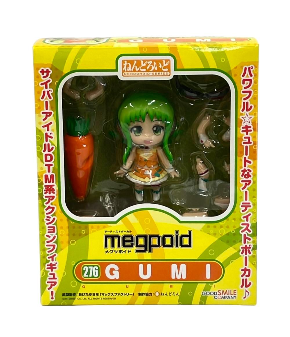 1円〜 未開封 ねんどろいど 1194 竈門 禰豆子 キューポッシュ 13 暁美