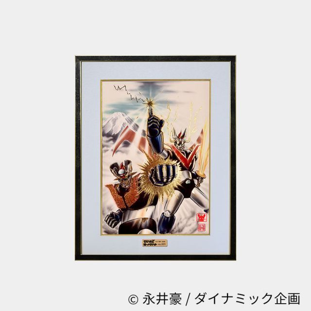 【中古】 保育園・幼稚園の音楽/明治図書出版/コダーイ芸術教育研究所 中古】 保育園・幼稚園の音楽 （コダーイ芸研選書） / コダーイ