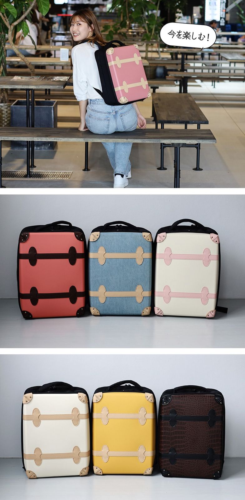 リュックサック ショルダーバッグ バックパック キャリーバッグ 軽量 多機能 キャリーオンケース デイバッグ レディースバッグ メンズバッグ かばん 鞄 バッグ 旅行国内旅行 レトロ HANAism【NNQ1】 ホワイトベージュ トラベルソムリエ t-bp3