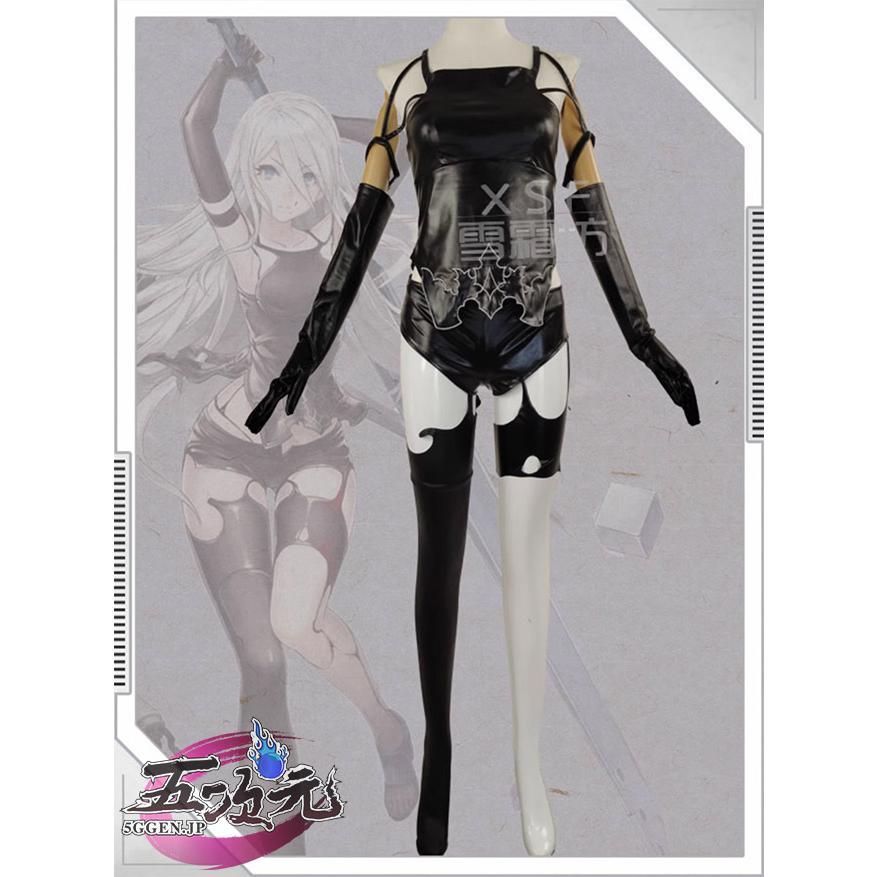 【衣装＋武器】A2【ニーアオートマタNieR:Automata】 ヨルハA型二号 A2（エートゥー） コスプレ衣装 『ニーア