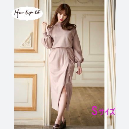 タグ付き】Dear Me Set トップス スカ－ト 上下 antique rose 長袖 Her  