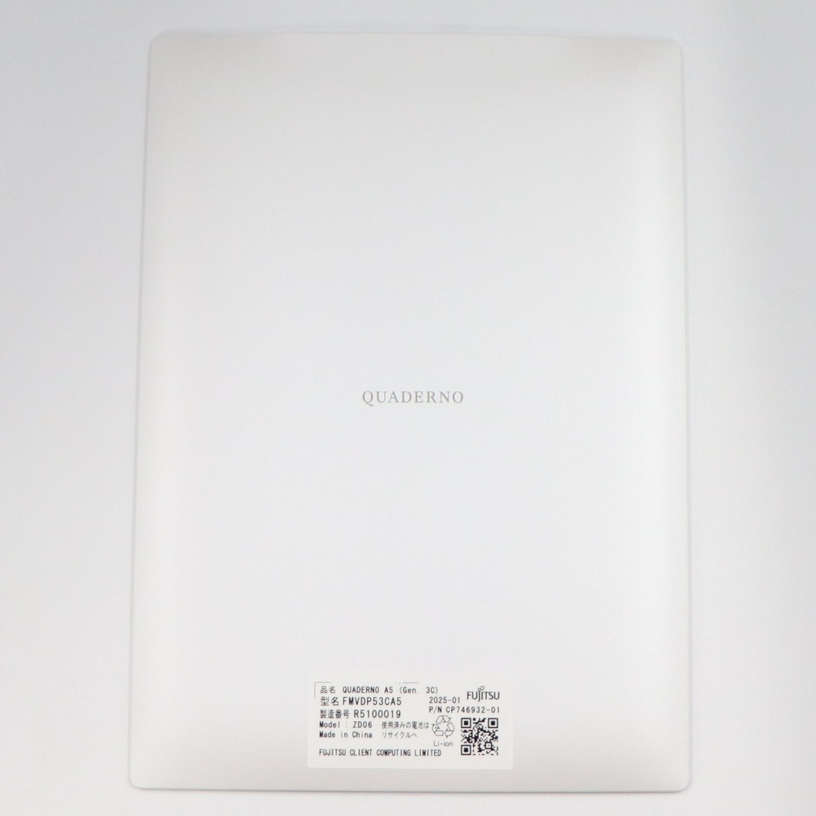 富士通 電子ペーパー QUADERNO クアデルノ A5 Gen. 3C fmvdp53ca5 良い B